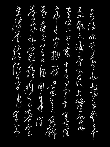 微博:香港资料图库一免费-蒋欣是哪个初中的  第2张
