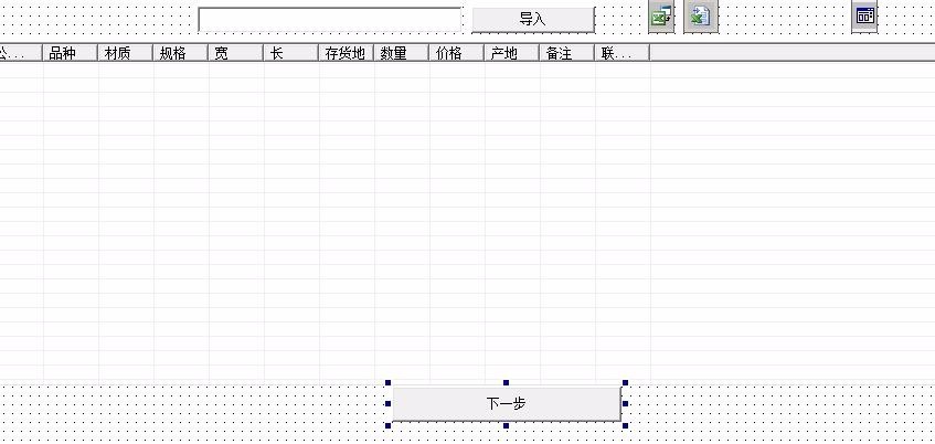 小红书:新奥门资料大全正版资料2024-怎么对比两个excel文档的数据差异  第2张