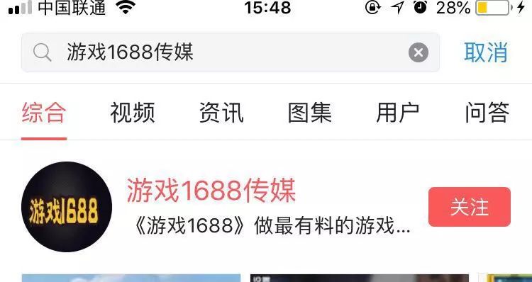 小红书:澳门今日闲情免费资料-95553是什么电话  第3张