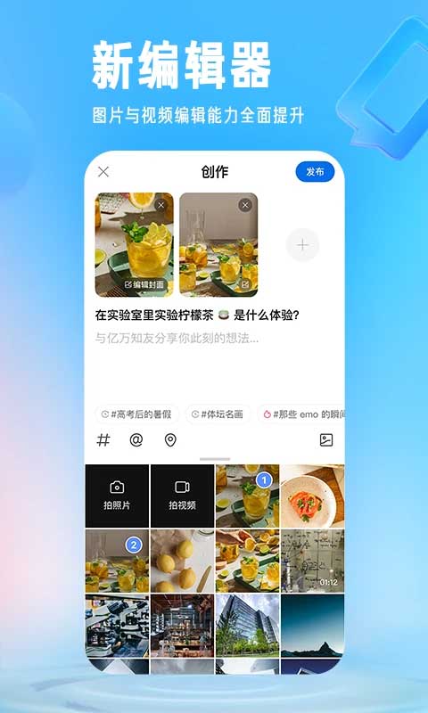 知乎：4949澳门资料免费大全高手-樱桃红哪个台  第3张