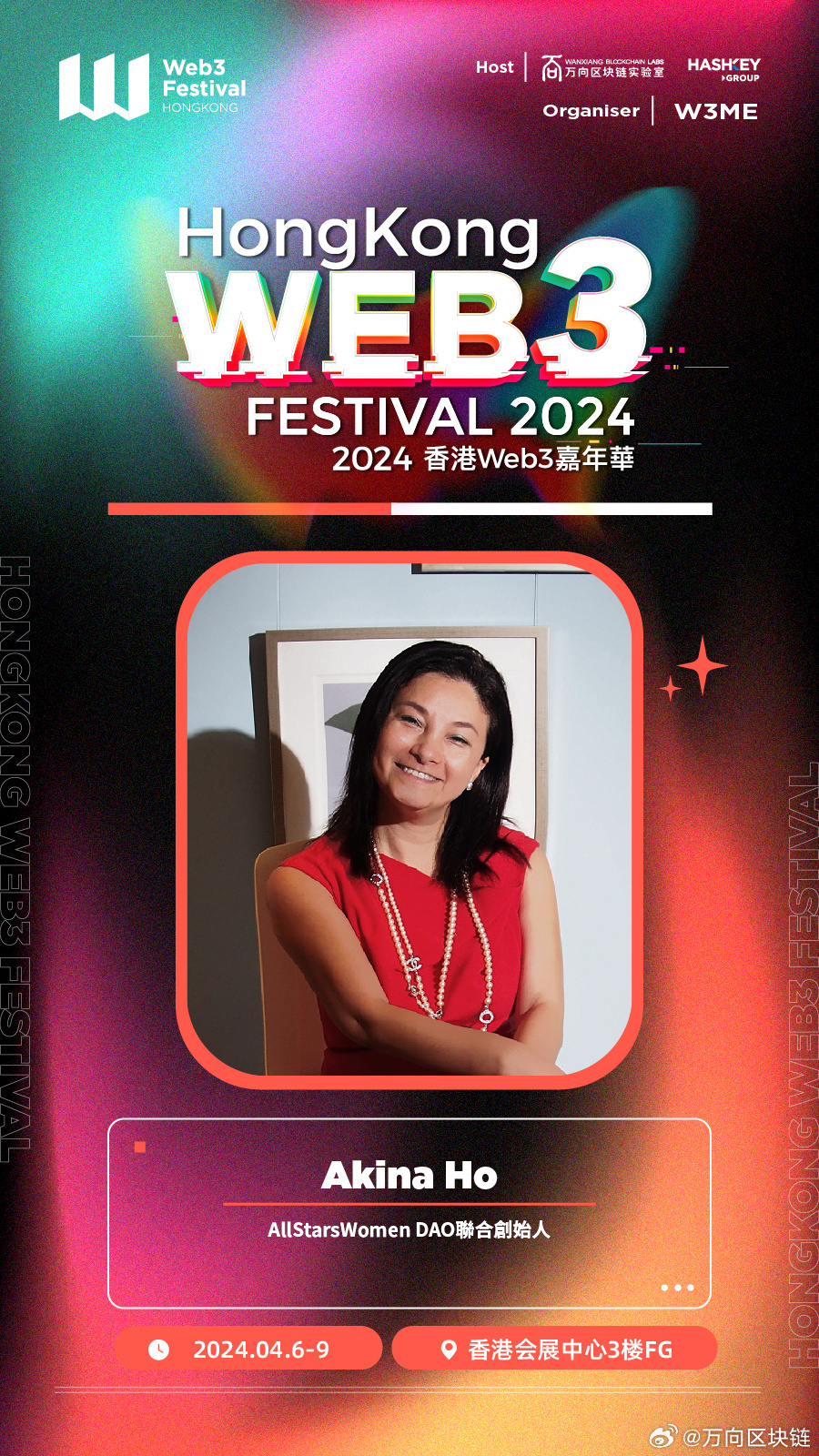 阿里巴巴:澳门2024正版资料王中王-女王英语怎么说  第1张