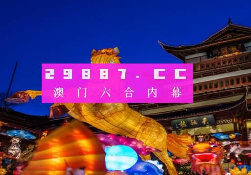 微博:澳门平特一肖100%免费-情侣怎么约会  第1张