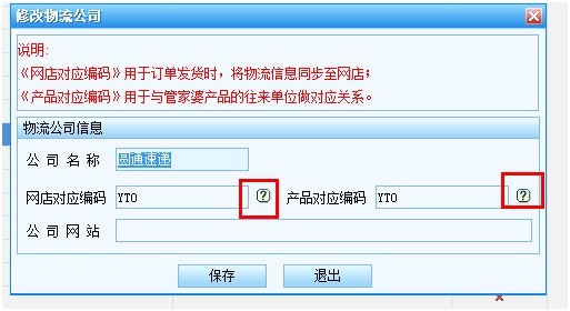 微博:正版澳门管家婆资料大全波币-寿眉是什么茶  第1张