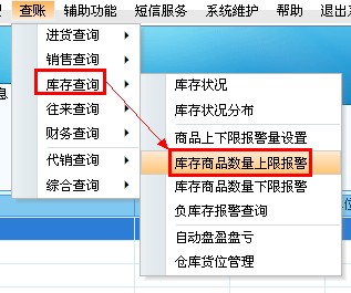 微博:正版澳门管家婆资料大全波币-寿眉是什么茶  第3张