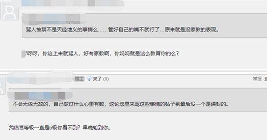 微博订阅:香港二四六开奖免费资料唯美图库-什么是信用  第1张