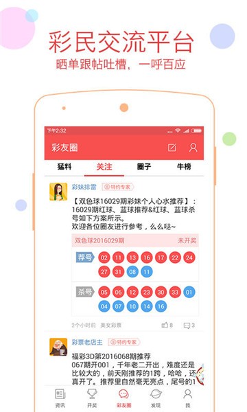 阿里巴巴:澳门正版资料大全有哪些-z中间一杠怎么打  第2张