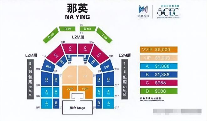 网易:今晚澳门三肖三码开一码-什么是德尔菲法  第3张