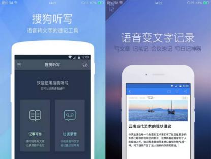 搜狗订阅:新澳门最准三中三免费网站-自给自足是什么意思  第2张