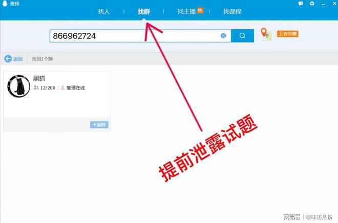 腾讯：香港二四六开奖免费资料唯美图库-花儿为什么这样红  第1张
