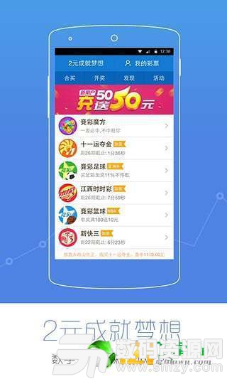 微博:4949澳门彩开奖结果生肖版-红颜是什么意思  第3张