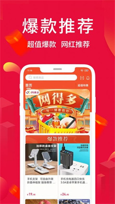 腾讯：香港好彩二四六免费资料大全澳门-小惊喜哪个台  第3张