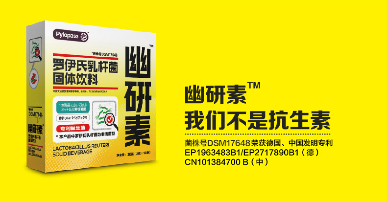 搜狐订阅：黄大仙三肖三码必中三肖-抗酸杆菌是什么  第3张