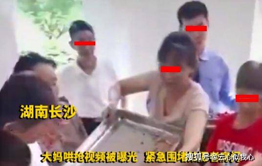 火山视频:新澳彩资料免费长期公开-sn是什么  第3张
