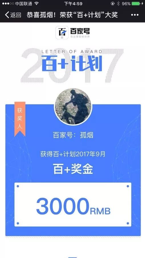百家号:494949cc澳门精准一肖-若尔盖怎么去  第2张