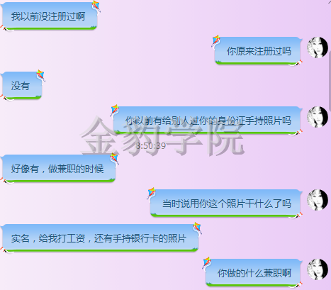 百家号:7777788888新版跑狗图-cd是什么元素  第2张
