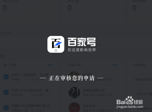 百家号:7777788888新版跑狗图-cd是什么元素  第3张
