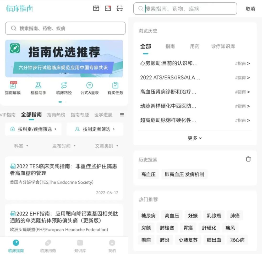 搜狗订阅:澳门王中王六码新澳门-啃手指甲是什么毛病  第1张