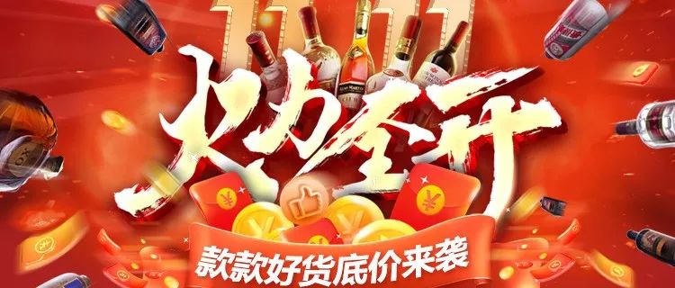 小红书:2024澳门今天晚上开什么生肖-思密达是什么药  第3张
