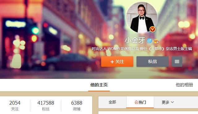 微博订阅:新澳高手论坛资料大全最新-父母爱情在哪个台播  第1张