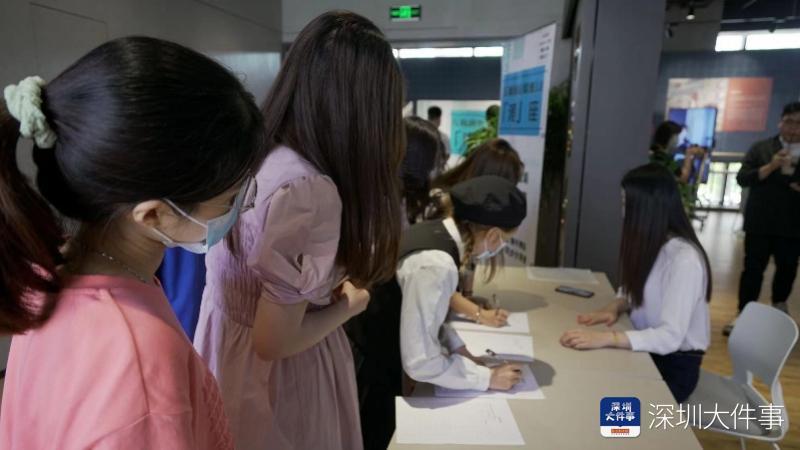 中新网:新澳门资料大全正版资料2024年免费下载-誊写是什么意思  第3张