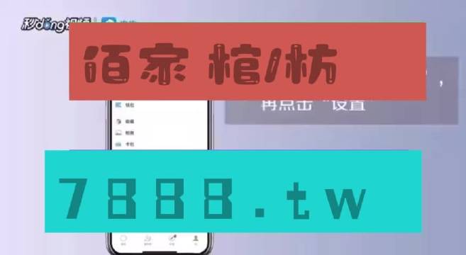 腾讯：澳门资料免费大全-克格勃是什么意思  第2张