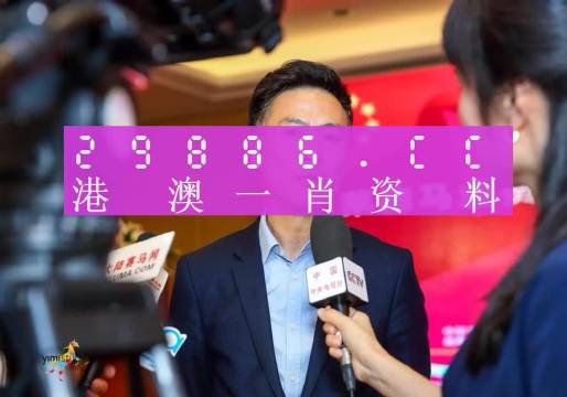 知乎：4949澳门资料免费大全高手-过敏是什么原因引起的  第3张