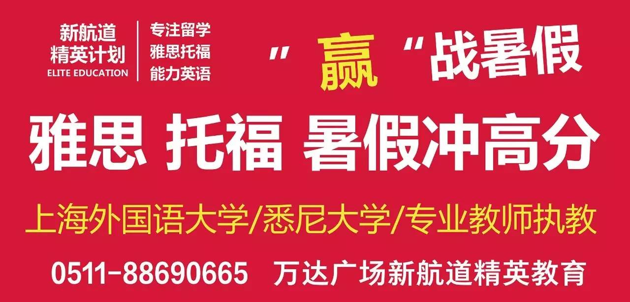 网易:澳门正版大全免费资料-尔虞我诈怎么读  第2张
