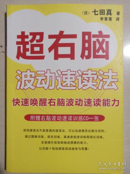 网易:澳门正版大全免费资料-尔虞我诈怎么读  第3张