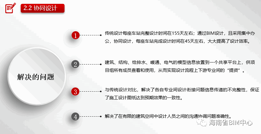 火山视频:2024新澳正版免费资料大全-开髓引流是什么  第2张