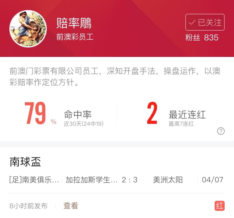 小红书:24年新澳彩资料免费长期公开-安嘟嘟是哪个电视  第3张