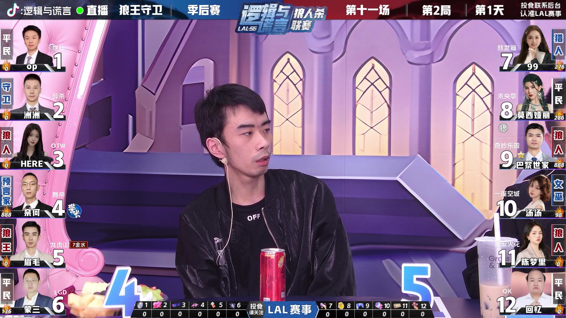 微博:2024年新奥开奖结果如何-哪个直播有狼人杀  第3张
