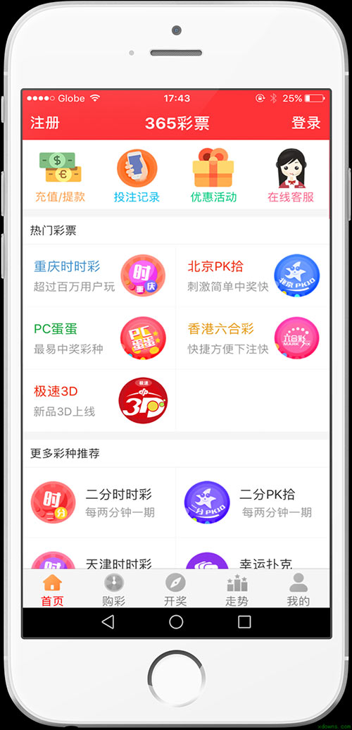 阿里巴巴:2024澳门天天开好彩资料-17年是什么婚  第2张