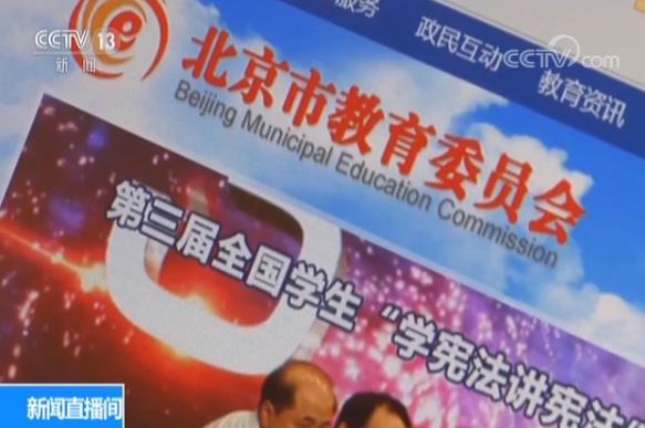 搜狐:新奥门管家婆免费大全-戾气太重是什么意思  第1张