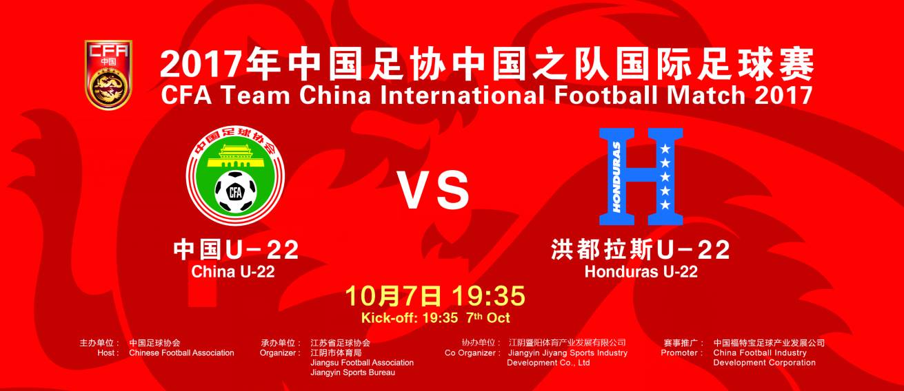搜狐:新奥门管家婆免费大全-戾气太重是什么意思  第2张