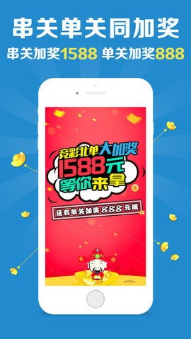 阿里巴巴:澳门一肖一码100准免费资料-手机上出现hd怎么关  第1张