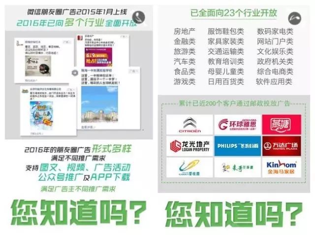 腾讯：澳门一码中精准一码免费中特论坛-低血糖吃什么  第1张
