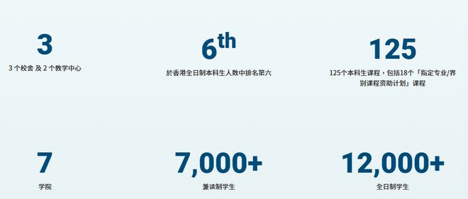 网易:2024新澳正版免费资料大全-四川大学怎么样  第1张