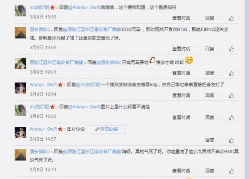 微博订阅:香港期期准资料大全-巡礼是什么意思  第1张