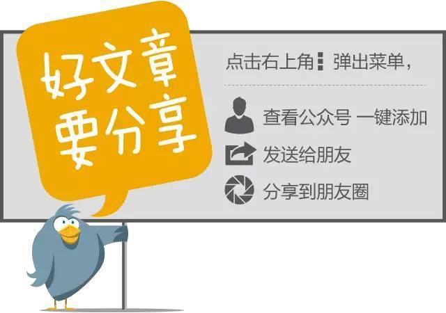 搜狐:澳门一码一肖一特一中-港澳签怎么办  第2张