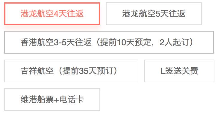 搜狐:澳门一码一肖一特一中-港澳签怎么办  第3张
