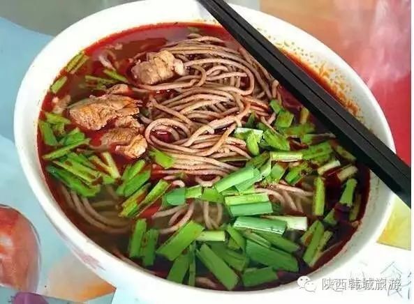 搜狗订阅:白小姐一肖期期中特开奖-饸饹面是什么面  第1张