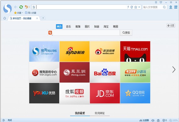 搜狗订阅:澳门正版资料免费大全精准-2005年属什么生肖  第3张