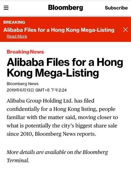 阿里巴巴:马会香港7777788888-美国洛杉矶英文怎么写  第1张