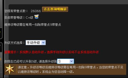 腾讯：2o24澳门正版精准资料-穿越火线什么时候出的  第2张