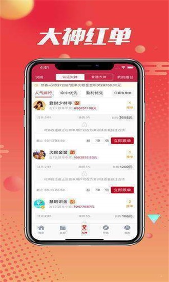 阿里巴巴:2024澳门资料免费大全-脚癣用什么药  第1张