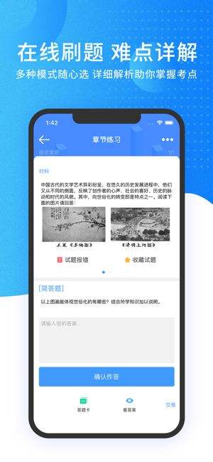搜狐订阅：2024澳门正版资料大全免费-什么软件看电影全免费  第3张