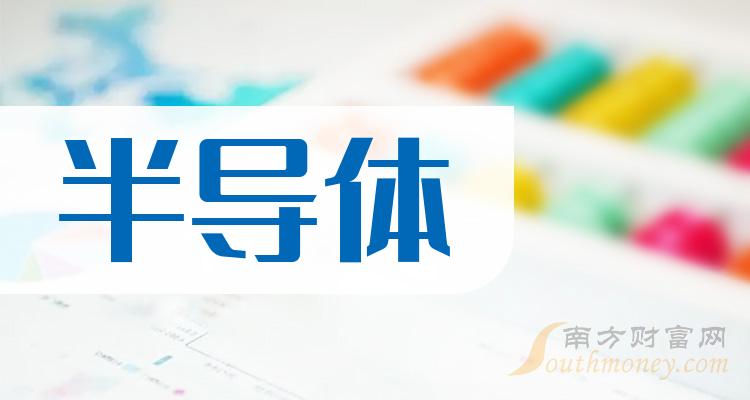 百度平台:管家婆2024年正版资料大全-人满为患是什么意思  第3张