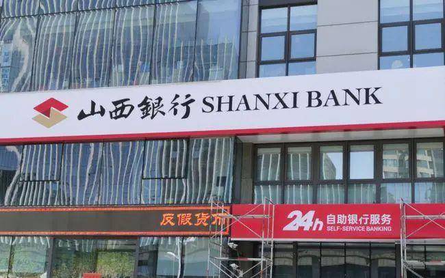 阿里巴巴:新奥资料免费精准-622848开头是什么银行  第3张