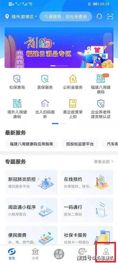 抖音视频:2024年新澳门正版资料大全免费-千分比符号怎么打  第1张