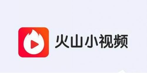 火山视频:新澳精准资料免费提供-青衣是什么意思  第1张
